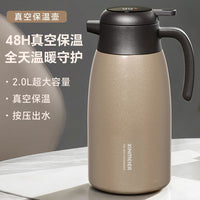 316 Stainless Steel Vacuum Insulated Thermos Bottle for Home Use, Large Capacity