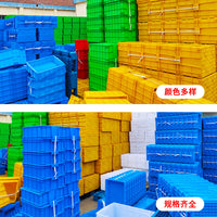 Industrial Storage Bin with Lid, Stackable Plastic Container for Parts, Tools, Logistics