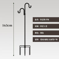 Cast Iron Garden Flag Pole with Wind Chime Hanger, Heavy Duty Yard Art Stand