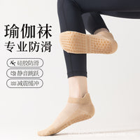 Women's Non-Slip Cotton Yoga Pilates Socks with Silicone Grips for Indoor Fitness