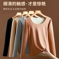 Women's Thermal Underwear Set, Seamless Fleece Lined, Self-Heating Long Sleeve Top & Bottom for Autumn/Winter