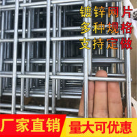 Galvanized Welded Wire Mesh Panel for Fencing, Cages, and Construction