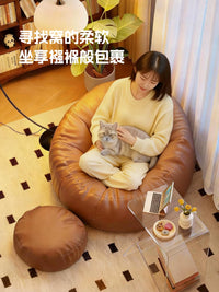 JiaYi Lazy Sofa Bean Bag Chair for Living Room Balcony Leisure Single Sofa Recliner Tatami