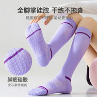 Women's Anti-Slip Yoga Pilates Compression Socks for Running and Fitness