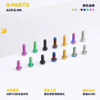S-PARTS Titanium Alloy Umbrella Head Screws for Mountain and Road Bikes