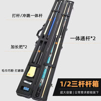 Integrated Pool Cue Case Multi-Slot Billiard Stick Storage Bag Anti-Collision Durable Cue Box