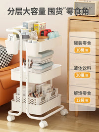 Multi-Layer Rolling Utility Cart with Handle and Storage Baskets for Kitchen, Living Room, Bathroom, Bedroom, Nursery