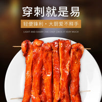 Thickened Stainless Steel BBQ Skewers for Roasting Meat and Outdoor Grilling