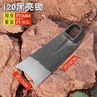 Traditional All-Steel Garden Hoe with Optional Wooden Handle for Weeding and Digging
