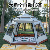 KL Automatic Pop-Up Hexagonal Camping Tent for 5-8 People with Skylight, Portable Outdoor Shelter