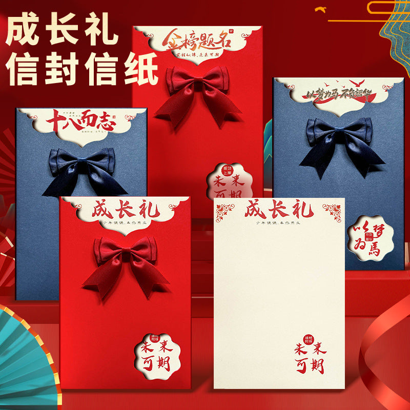 Chinese Style Inspirational Greeting Card Set with Envelope and Letter Paper for 18th Birthday