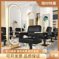 Hair Salon Styling Chair Hydraulic Reclining Barber Chair for Professional Use