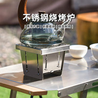 Portable Foldable Stainless Steel Mini Fire Pit Grill for Tea Ceremony and BBQ