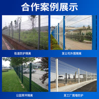 Outdoor Galvanized Steel Mesh Fence Panel for Garden Yard Security
