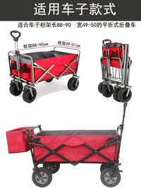 Detachable Hanging Tail Bag for Camping Cart Outdoor Camp Wagon