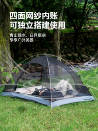 Alpha N Lightweight Outdoor Camping Tent with Thickened Aluminum Poles, UV Protection, Windproof, Rainproof, Portable for Hiking