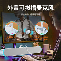 Desktop Computer Speakers with Bluetooth, Wired Connectivity, and Microphone