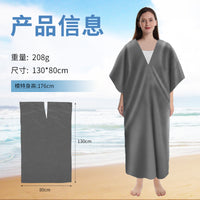 Microfiber Cooling Quick-Dry Poncho Bathrobe with One-Shoulder Design
