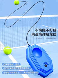Tennis Trainer Rebound Ball Set with Racket for Solo Practice