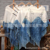 Hand-Dyed Indigo Knit Tassel Shawl for Travel, Sun Protection, and Warmth