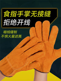 Welding Gloves Heat Resistant Cowhide Leather for Arc Welding and Industrial Safety