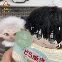 The Summer Hikaru Died Plush Doll Keychain 10cm