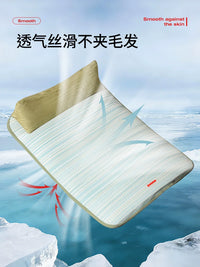 Pet Cooling Mat for Dogs and Cats - Summer Rattan Sleeping Pad