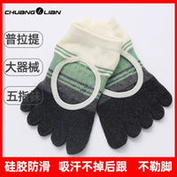 Professional Non-Slip Toeless Yoga Pilates Socks with Grip