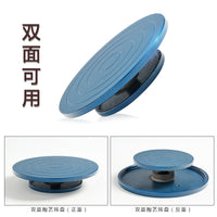 Pottery Wheel Turntable for Clay Sculpting and Painting, Cast Iron Rotating Base for DIY Crafts
