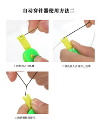 Automatic Needle Threader Set for Sewing Machines and Hand Sewing