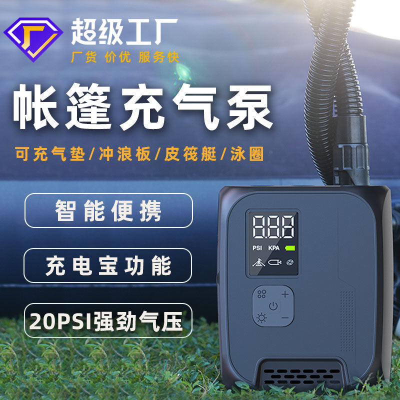 Woxin 36-Cylinder Portable Electric Air Pump for Outdoor Tents SUP Paddleboards Kayaks Swim Rings