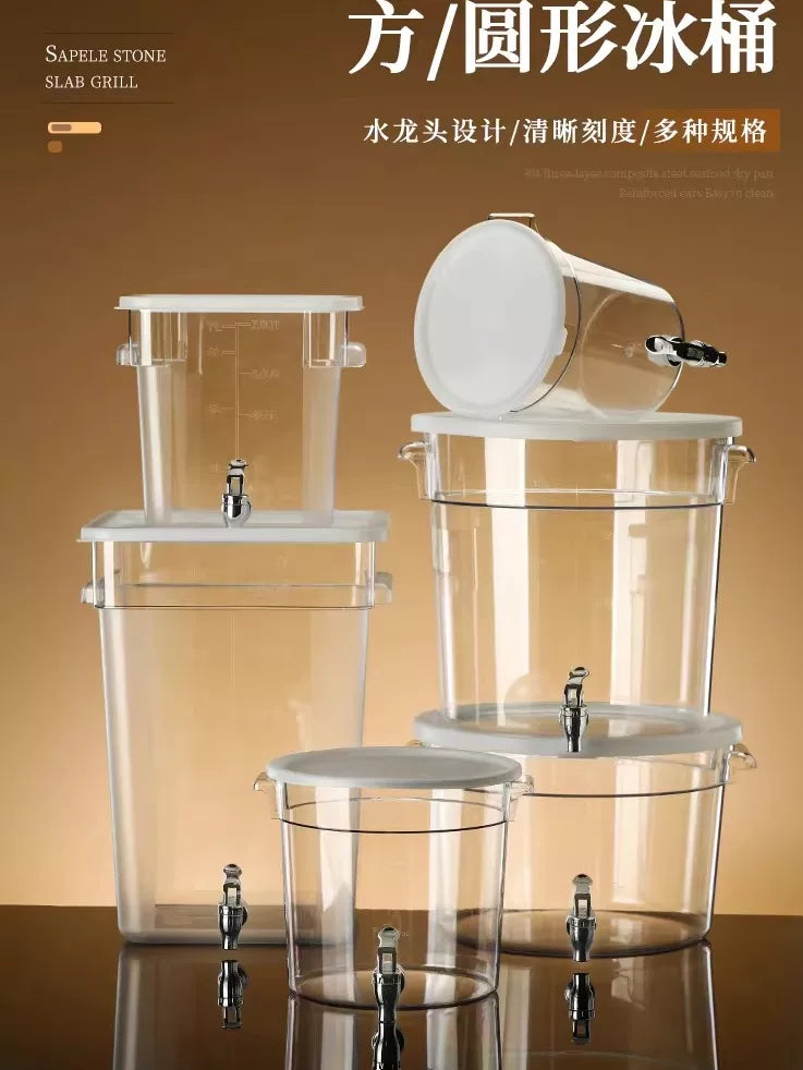 Thickened PC Beverage Dispenser with Faucet, Round/Square Cold Drink Ice Bucket for Iced Tea, Juice, Milk