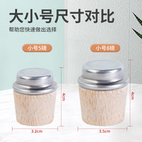 Wooden Thermos Bottle Stopper for Hot Water Bottles and Teapots, Various Sizes