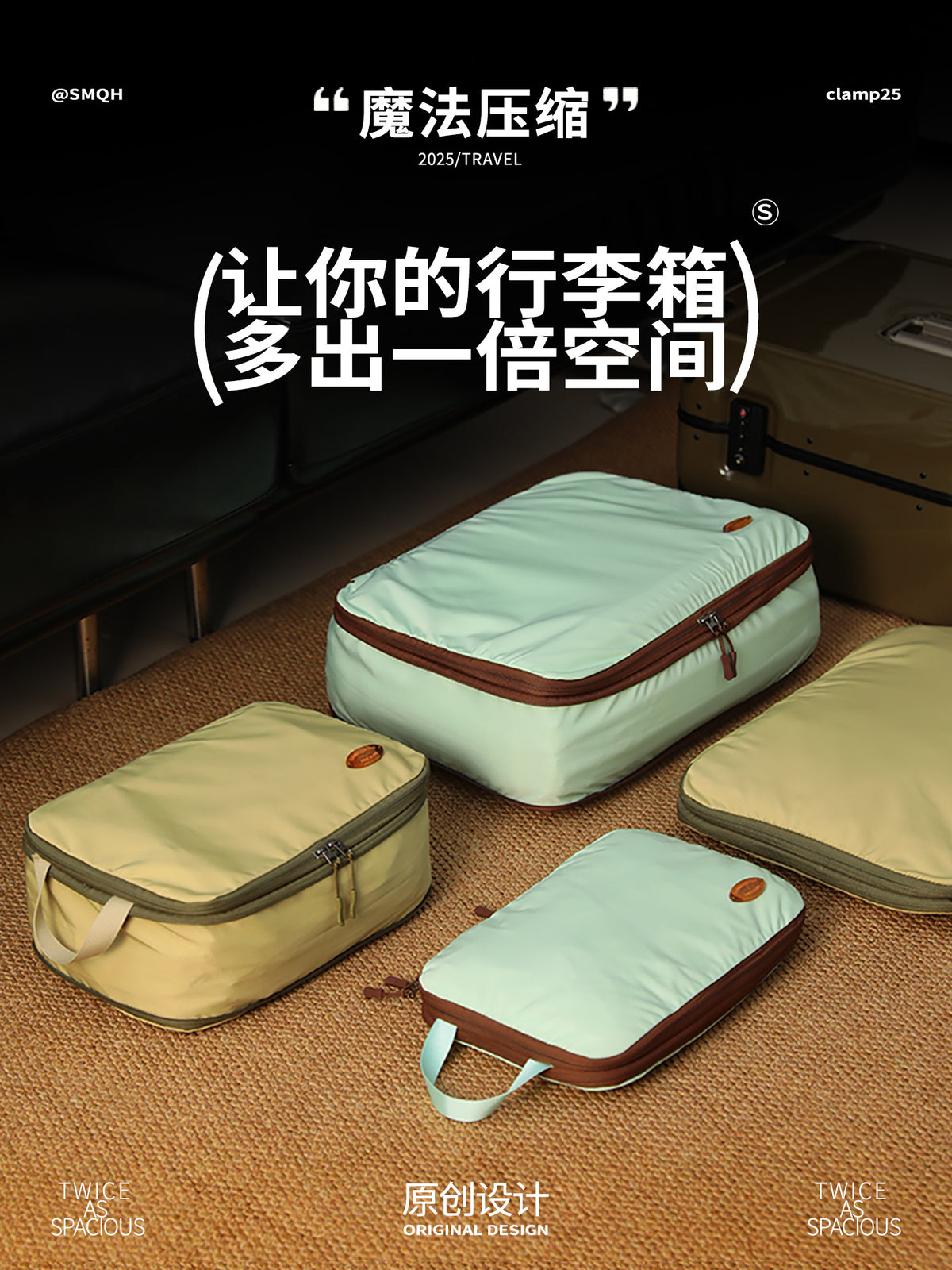 Travel Compression Packing Cubes for Clothes and Underwear, Large Capacity Luggage Organizer Bags
