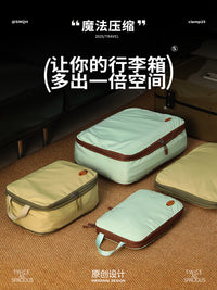 Travel Compression Packing Cubes for Clothes and Underwear, Large Capacity Luggage Organizer Bags