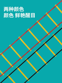 Agility Ladder for Speed and Footwork Training, Soccer, Basketball, Kids' Fitness