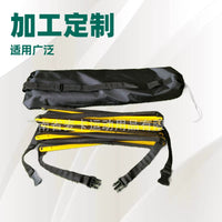 Agility Ladder Training Set for Kids and Adults, Foldable Speed and Coordination Training Equipment