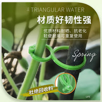 Figure-Eight Plant Clips for Vines and Climbing Plants, Garden Trellis Fasteners