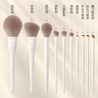 Yun Ci Soft Bristle Eyeshadow Makeup Brush Set for Beginners