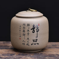 Handmade Coarse Pottery Tea Caddy Ceramic Storage Jar for Loose Leaf Tea