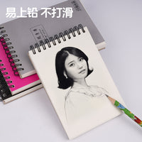 64K Mini Sketchbook for Artists, Portable Drawing Pad, 40 Sheets, 160gsm