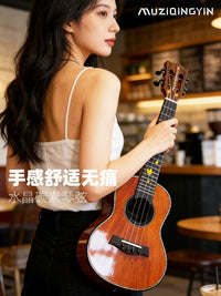 Professional All-Solid Wood Ukulele for Beginners and Advanced Players, 23/26 Inch Concert/Tenor Ukulele