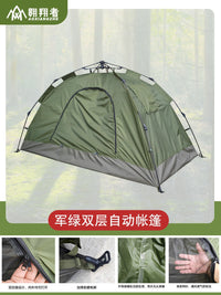 Aviator Military Single Person Double Layer Waterproof Mosquito-Proof Automatic Pop-Up Tent for Outdoor Camping