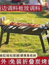 Portable Charcoal BBQ Grill with Storage Board, Foldable for Outdoor Camping and Picnics
