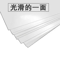 4K White Cardboard Single-Sided Glossy Matte Paper Sculpture Craft Mat Board Hard Thick