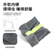 Portable U-Shaped Travel Pillow for Neck Support and Napping