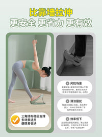 Adjustable Slant Board Calf Stretcher for Achilles Tendonitis, Plantar Fasciitis, and Leg Muscle Stretching