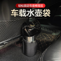 Car Backseat Water Bottle Holder Oxford Cloth Storage Bag for Large Flasks