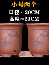 Breathable Zisha Clay Orchid Pot for Indoor Plants and Trees
