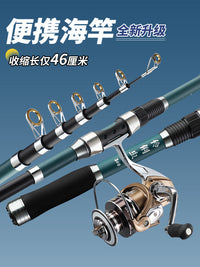 Telescopic Mini Sea Fishing Rod Super Hard Casting Rod for Saltwater Fishing